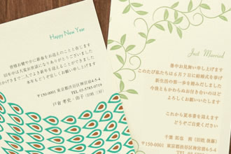 席次表の役割とは?